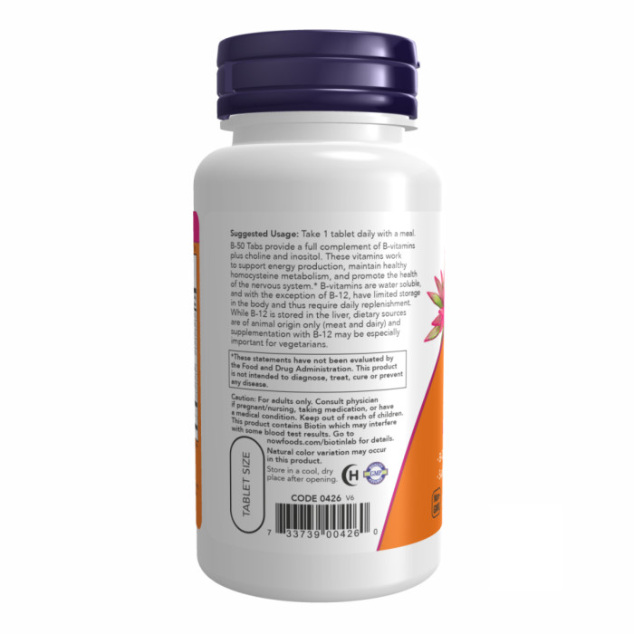 B-50 - 100 tabs — офіційна ціна та характеристики