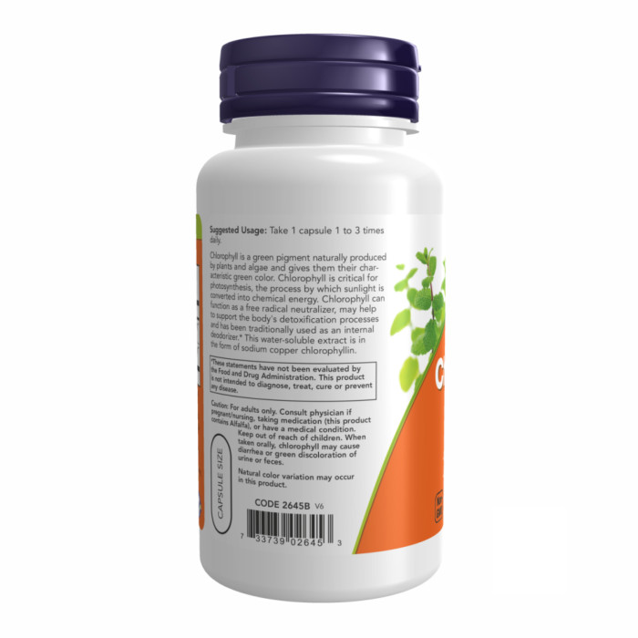 Chlorophyll 100 mg - 90 vcaps — офіційна ціна та характеристики