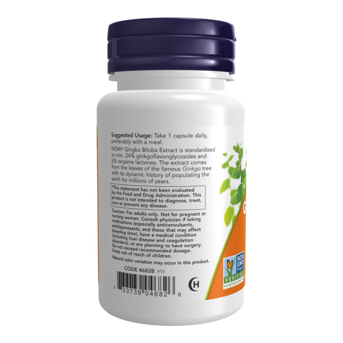 Ginkgo Biloba 120mg - 200 vcaps — офіційна ціна та характеристики
