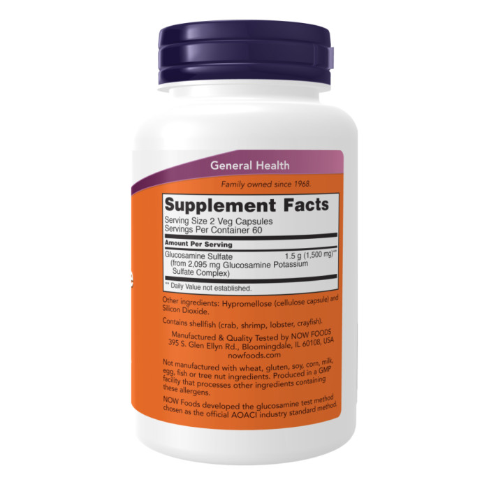 Glucosamine Sulfate 750mg - 120 veg caps — офіційна ціна та характеристики