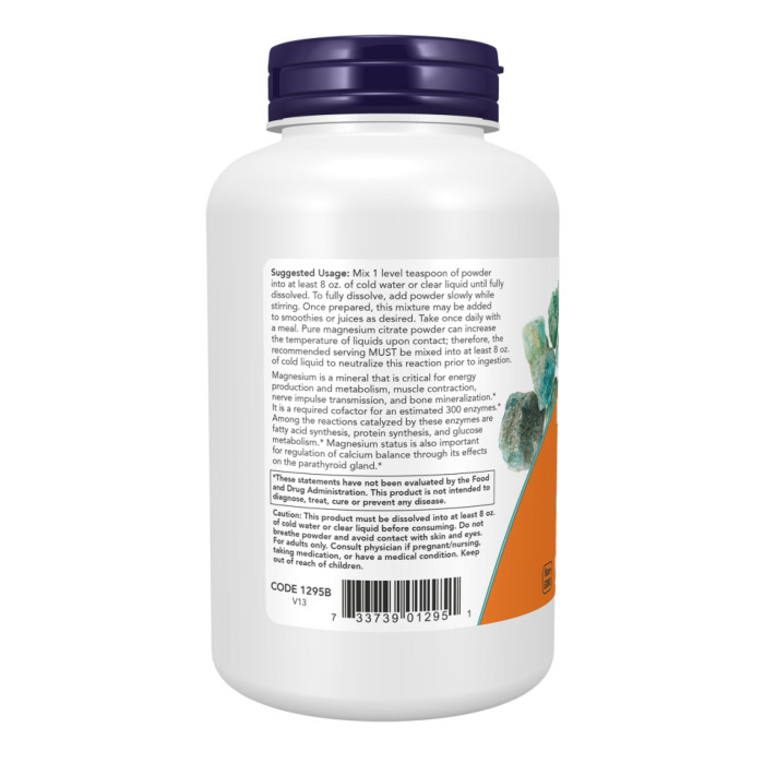 Magnesium Citrate Powder - 8 oz — офіційна ціна та характеристики
