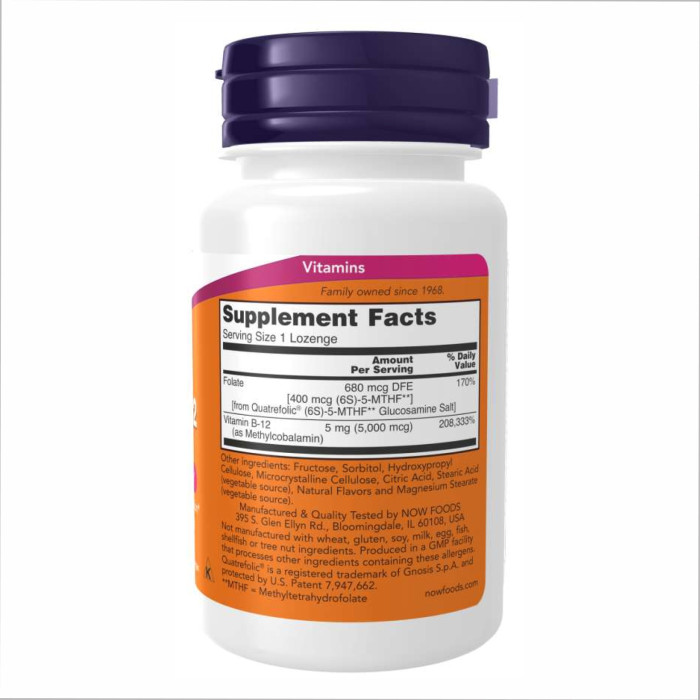 Methyl B-12 5000mcg - 60 loz — офіційна ціна та характеристики