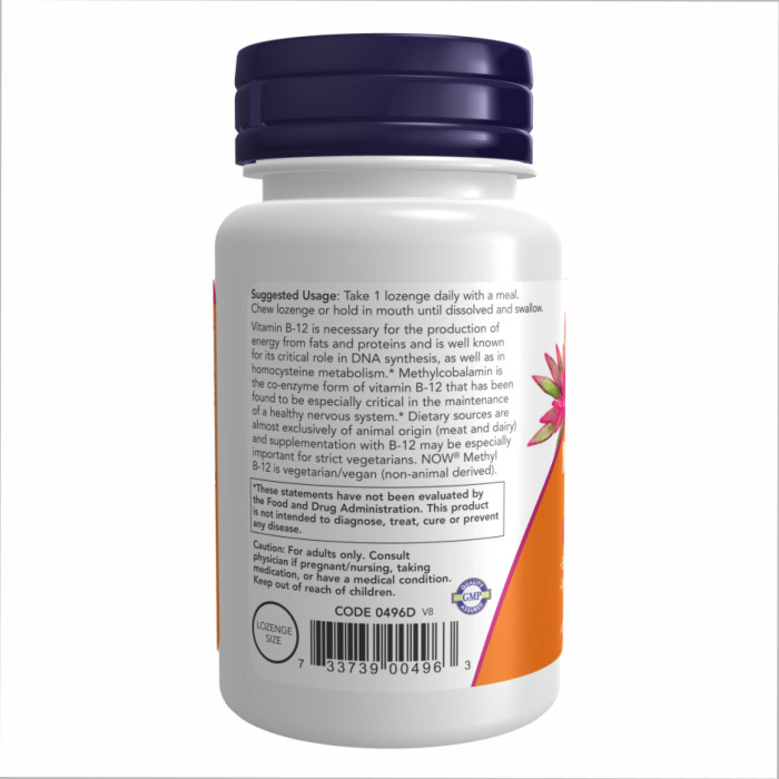 Methyl B-12 5000mcg - 60 loz — офіційна ціна та характеристики