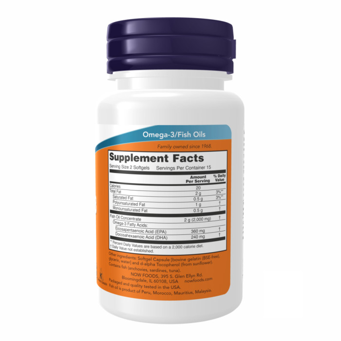 Omega-3 1000mg - 200 sgels — офіційна ціна та характеристики