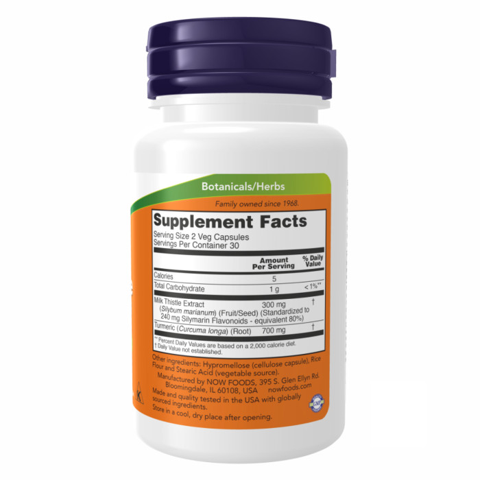 Silymarin Milk Thistle 150mg - 120 vcaps — офіційна ціна та характеристики
