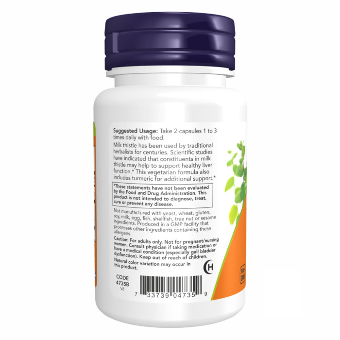 Silymarin Milk Thistle 150mg - 120 vcaps — офіційна ціна та характеристики