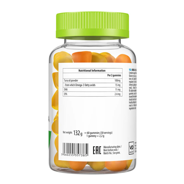 Omega 3 + DHA 60 gummies (До 08.26)