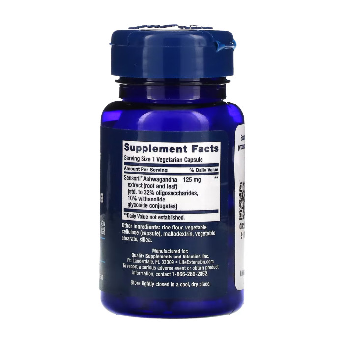 Optimized Ashwagandha - 60 vcaps — офіційна ціна та характеристики