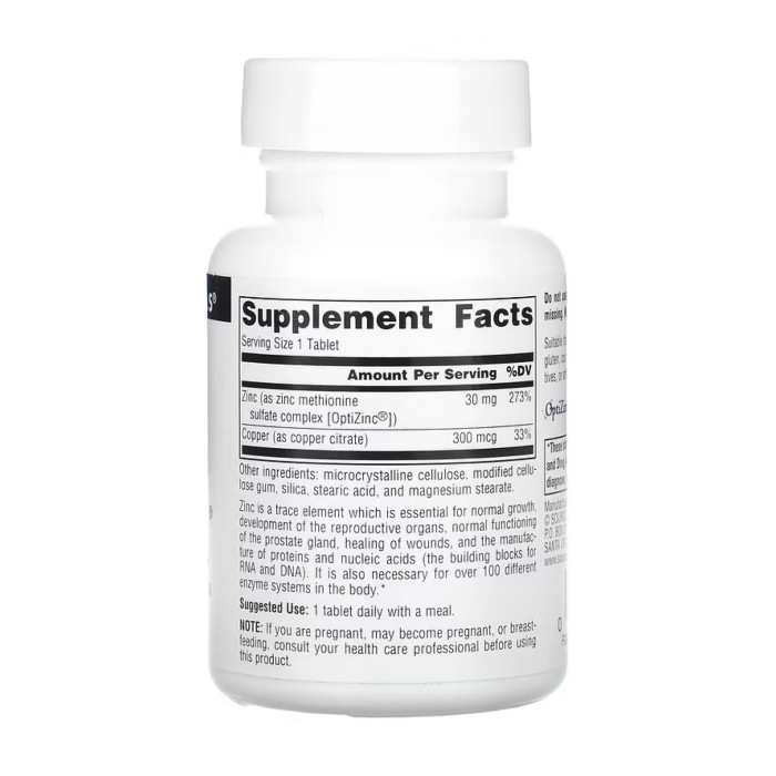 OptiZinc® - 120 tabs — офіційна ціна та характеристики