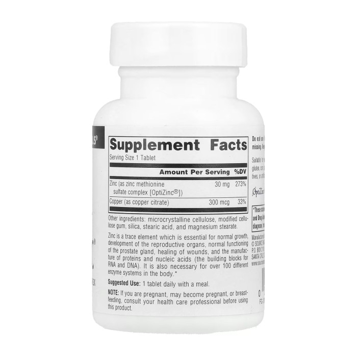 OptiZinc® - 60 tabs — офіційна ціна та характеристики