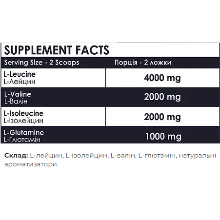 BCAA 2:1:1 + Glutamine - 500g Apple
