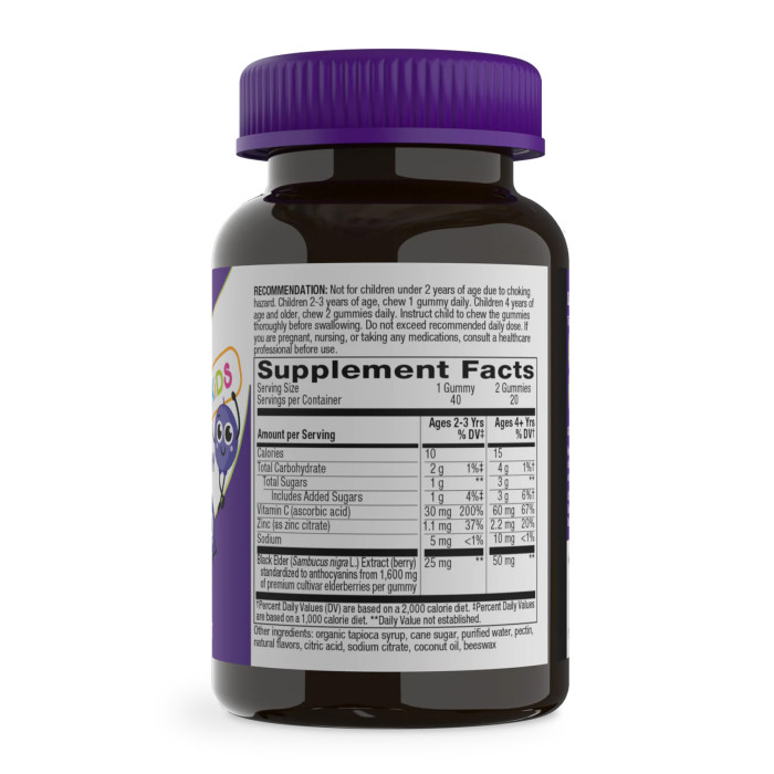 Sambucus Kids Immune Gummy - 40 gummies — офіційна ціна та характеристики