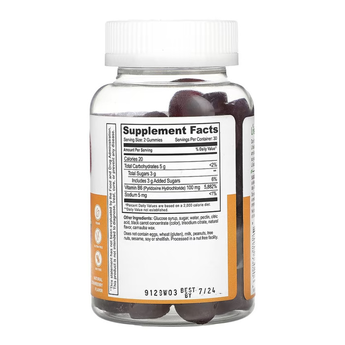 Vitamin B6 Adult - 60 gummies — офіційна ціна та характеристики