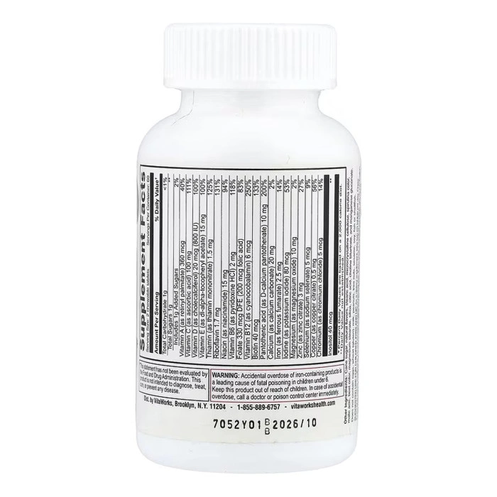 VitaWorks Kids Multivitamin with Iron - 120 chewables — офіційна ціна та характеристики