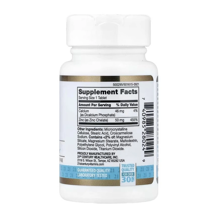 Zinc Chelated 50 mg - 60 tabs — офіційна ціна та характеристики