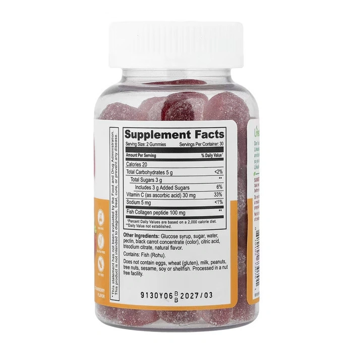 Collagen + Vitamin C Adult - 60 gummies — офіційна ціна та характеристики