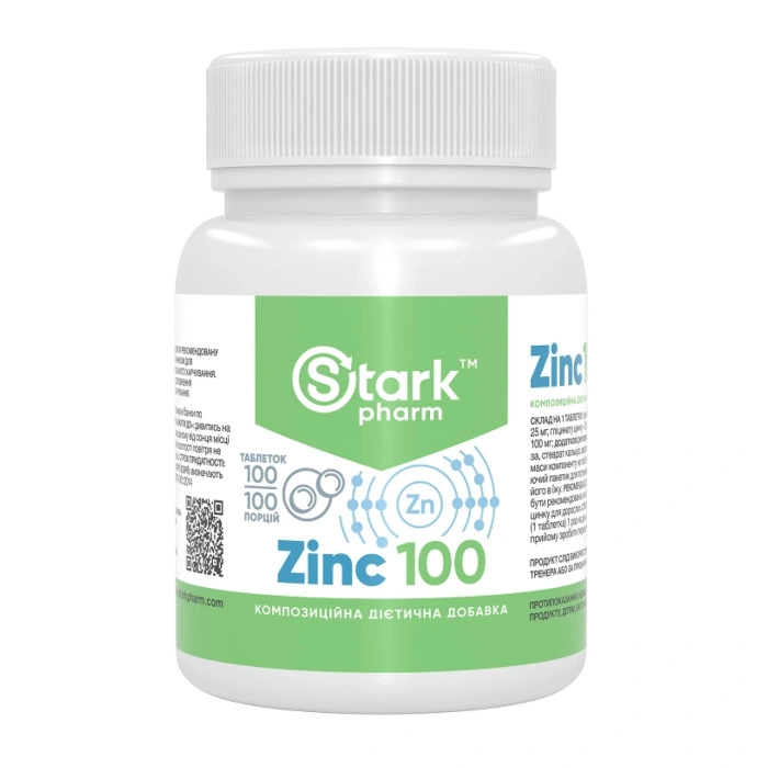 Stark Zinc 100mg - 100tabs — офіційна ціна та характеристики
