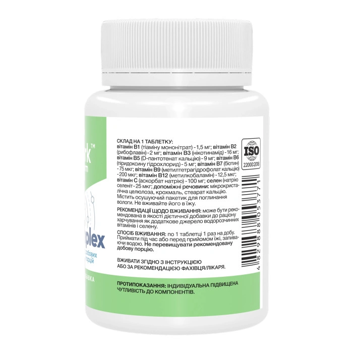 B-Complex - 200 tabs — офіційна ціна та характеристики