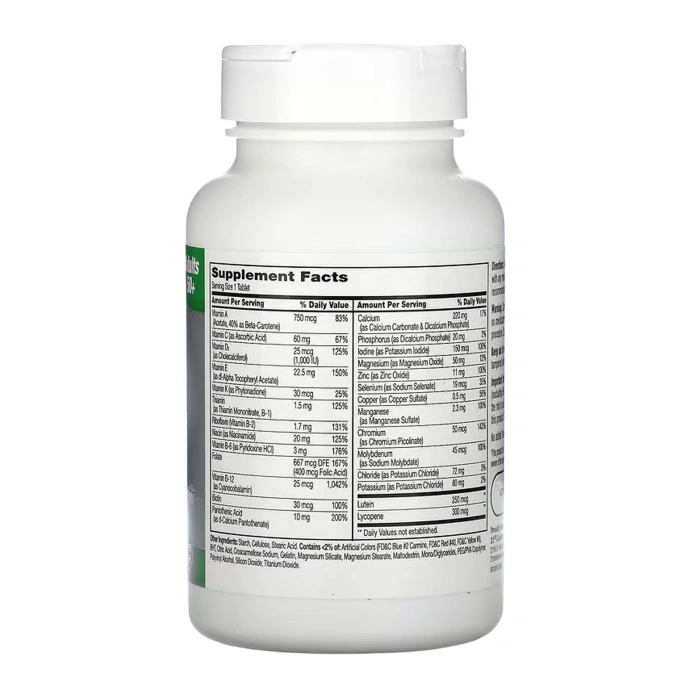Sentry Senior - 125 tabs — офіційна ціна та характеристики