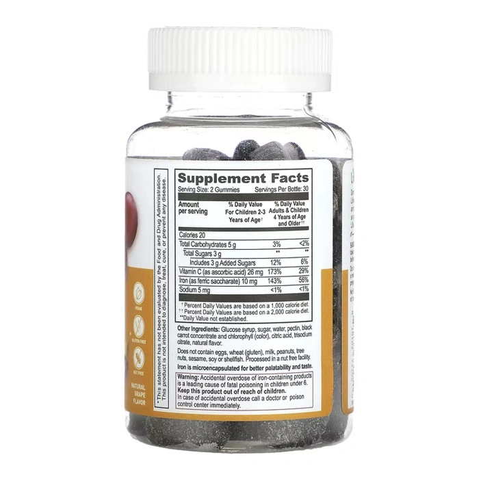 Iron + Vitamin C Kids - 60 gummies — офіційна ціна та характеристики