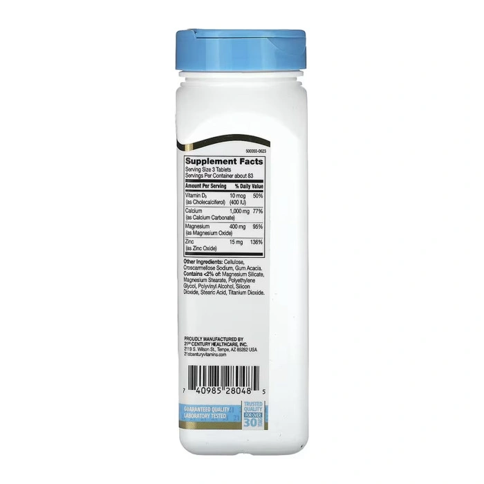 Calcium Magnesium Zinc +D3 - 250 tabs — офіційна ціна та характеристики