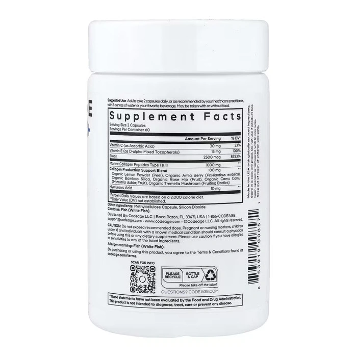 Biotin Marine Collagen - 120 vcaps — офіційна ціна та характеристики