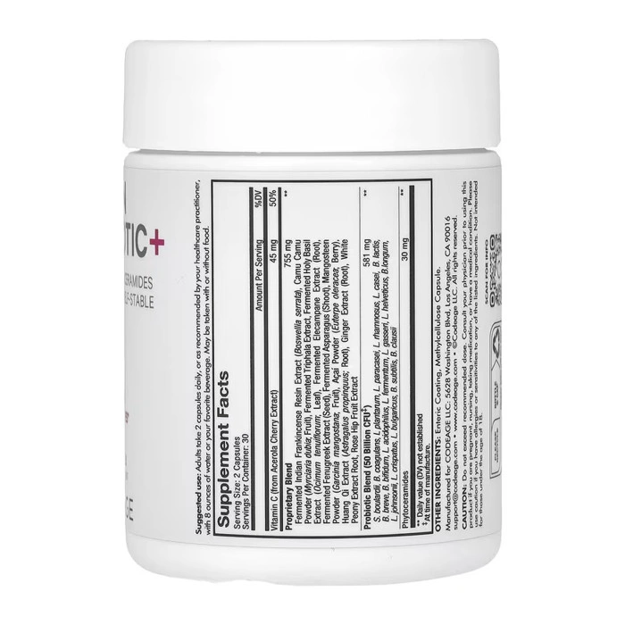 Skin Probiotic - 60 caps — офіційна ціна та характеристики