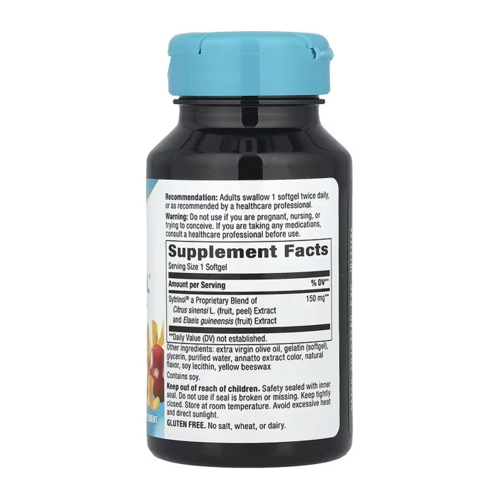 Sytrinol - 60 softgels (До 10.26) — офіційна ціна та характеристики