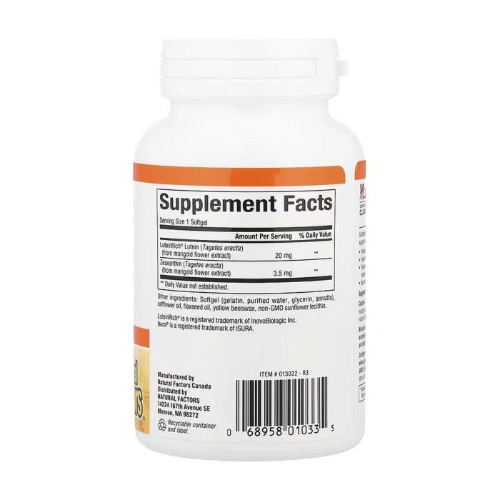 Lutein 20mg - 120 softgels — офіційна ціна та характеристики