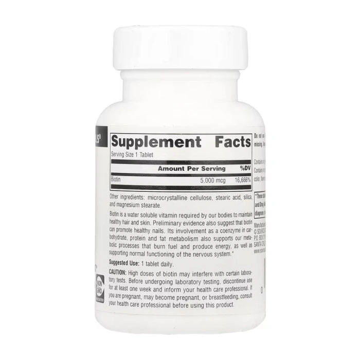 Biotin 5000mcg - 60 tabs — офіційна ціна та характеристики