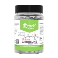 Citrulline Malate 750mg - 120 caps (Пошкоджена етикетка)