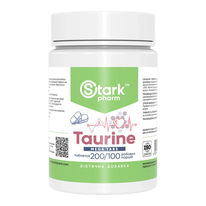 Taurine Mega Tabs - 200 tabs — офіційна ціна та характеристики