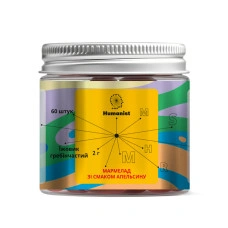 Lion’s Mane - 60 gummies Orange