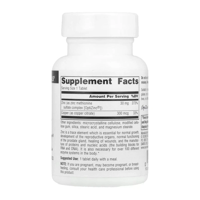 OptiZinc® - 60 tabs — офіційна ціна та характеристики
